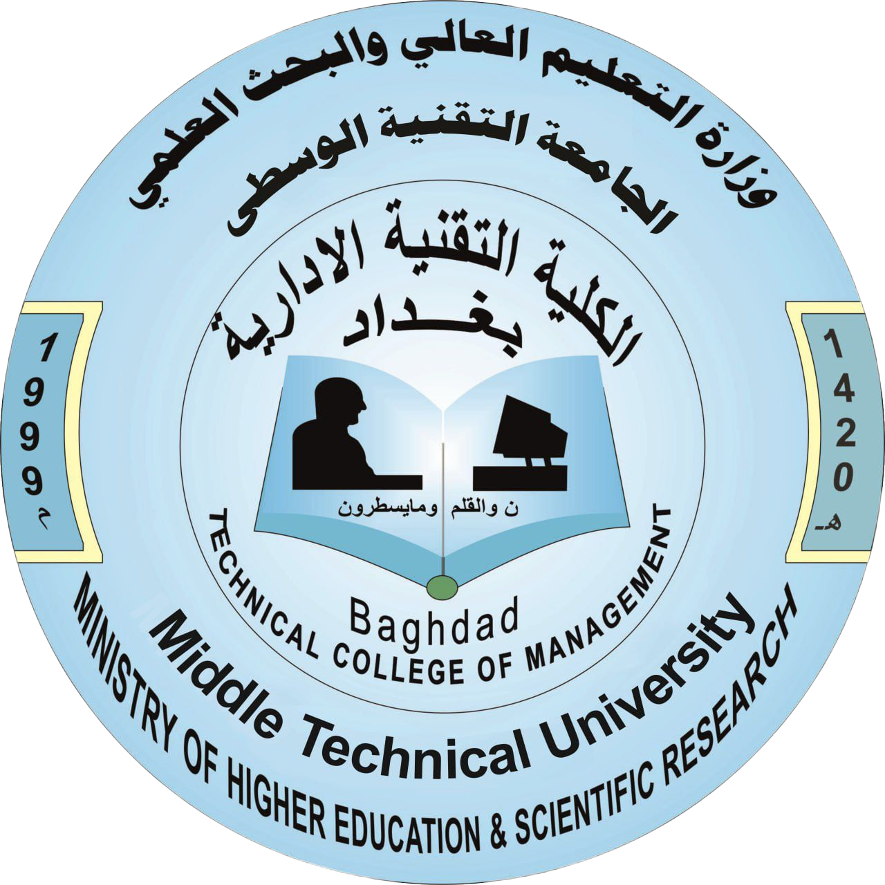 Corporate Logo